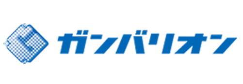 ガンバリオン